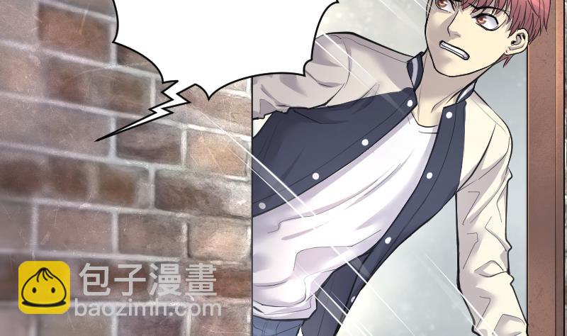 剃頭匠 - 第241話 黃水水庫 4(2/2) - 6