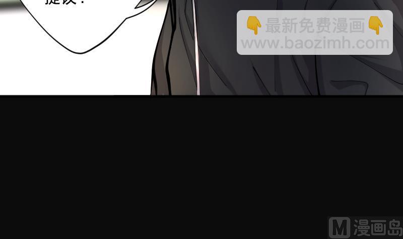 剃頭匠 - 第243話 打了一個賣黃碟的 1(2/2) - 1