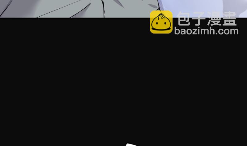 剃頭匠 - 第247話 水王母 3(1/2) - 1