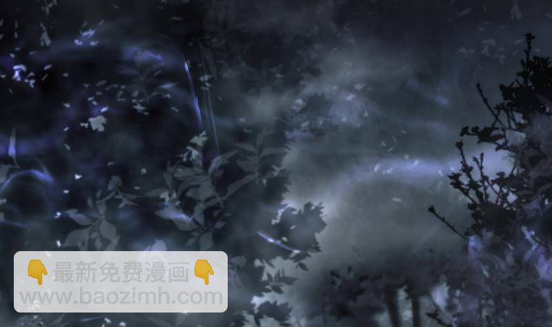 剃頭匠 - 第249話 連星風水 2(2/2) - 6