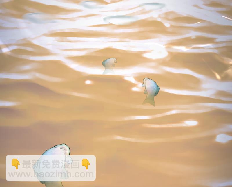 剃頭匠 - 第249話 連星風水 2(2/2) - 3