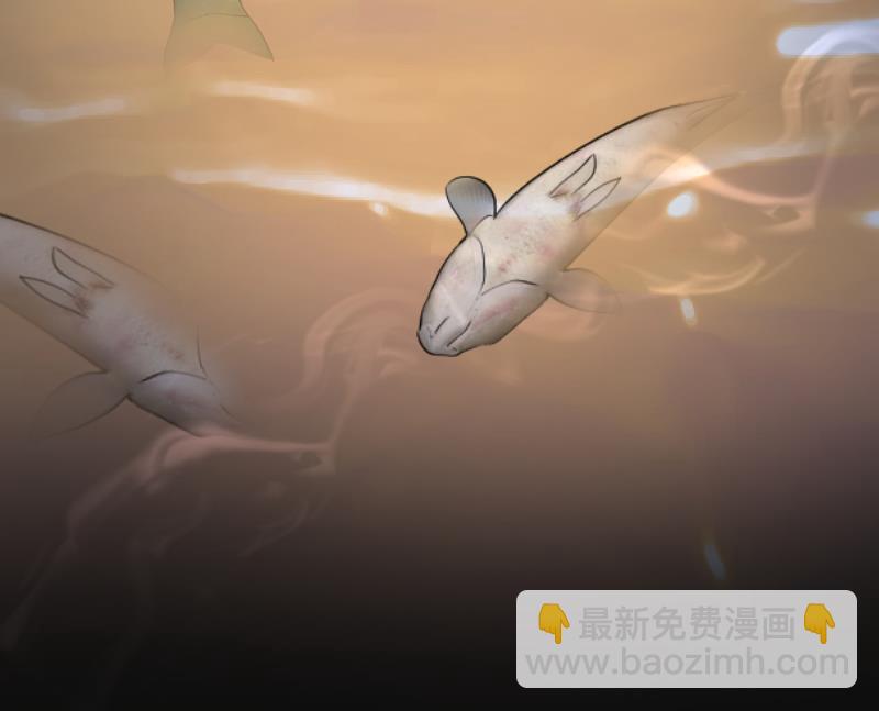 剃頭匠 - 第249話 連星風水 2(2/2) - 4