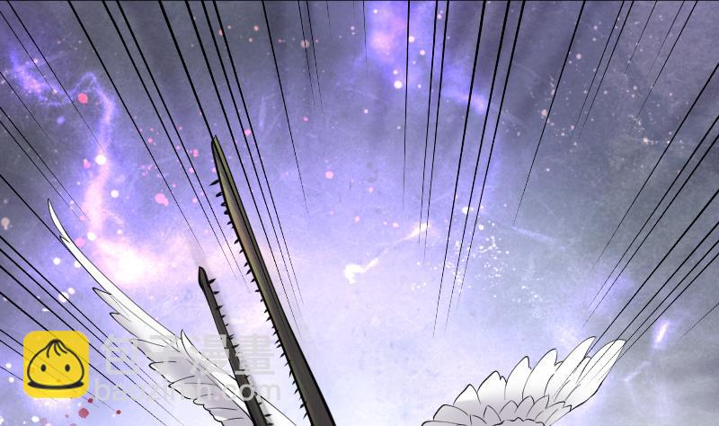 剃頭匠 - 第251話 白骨船、人皮帆 1(2/2) - 1