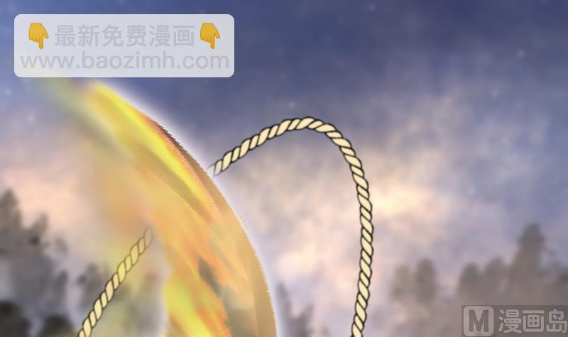 剃頭匠 - 第251話 白骨船、人皮帆 1(2/2) - 5