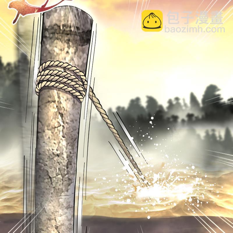 剃頭匠 - 第251話 白骨船、人皮帆 1(2/2) - 1