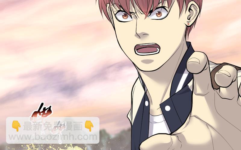 剃頭匠 - 第253話 白骨船、人皮帆 3(1/2) - 6