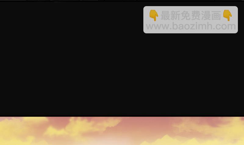 剃頭匠 - 第253話 白骨船、人皮帆 3(1/2) - 4