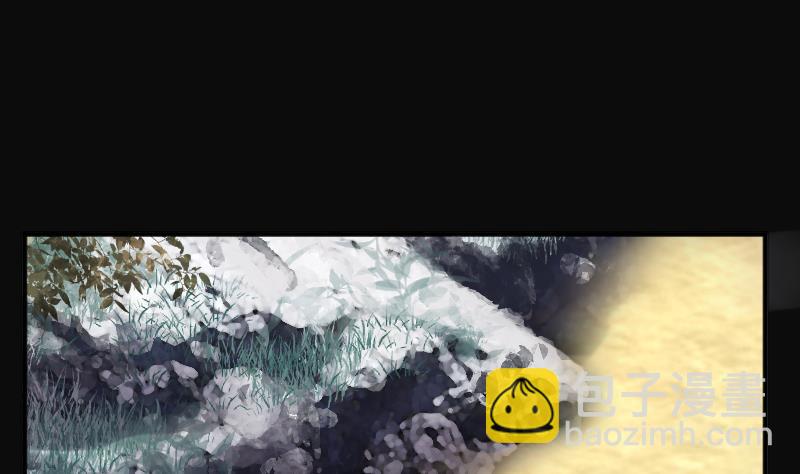 剃頭匠 - 第253話 白骨船、人皮帆 3(1/2) - 7