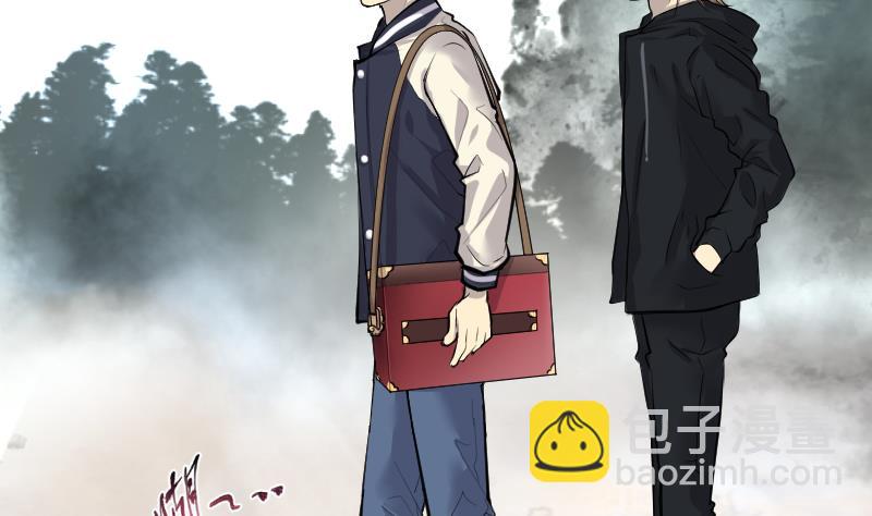 剃頭匠 - 第253話 白骨船、人皮帆 3(1/2) - 7