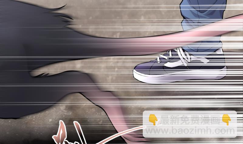 剃頭匠 - 第253話 白骨船、人皮帆 3(2/2) - 4