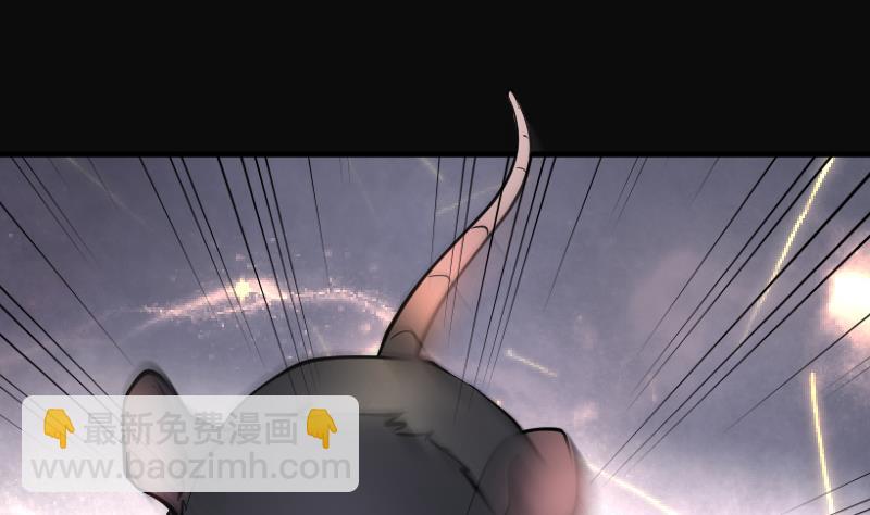 剃頭匠 - 第253話 白骨船、人皮帆 3(2/2) - 6