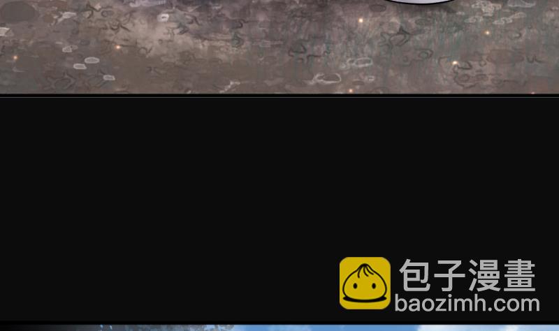 剃頭匠 - 第255話 石眼龍王 2(2/2) - 4