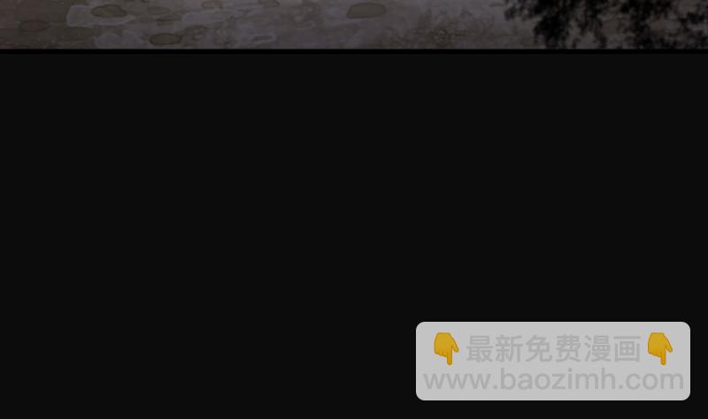 剃頭匠 - 第257話 地下龍城 2(1/2) - 5