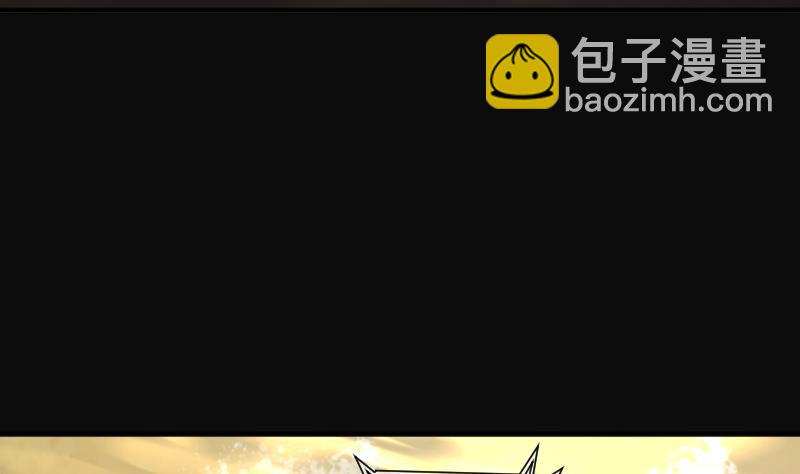 剃頭匠 - 第257話 地下龍城 2(2/2) - 5