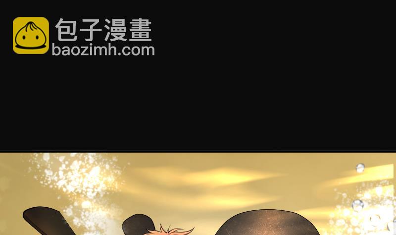 剃頭匠 - 第257話 地下龍城 2(2/2) - 1