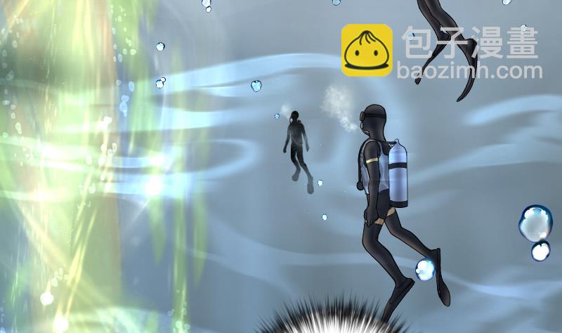 剃頭匠 - 第259話 地下龍城 4(1/2) - 5