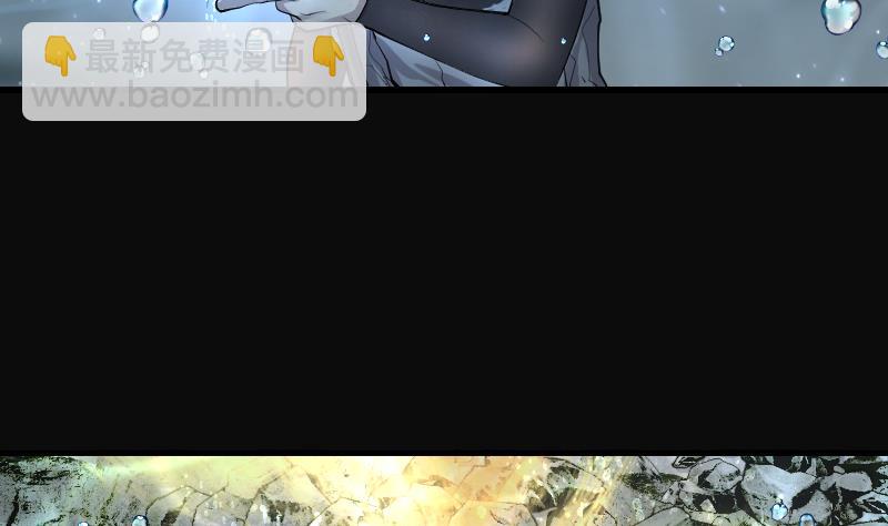 剃頭匠 - 第259話 地下龍城 4(1/2) - 6