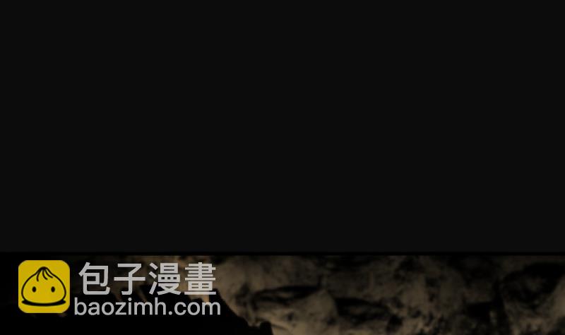 剃頭匠 - 第259話 地下龍城 4(2/2) - 2