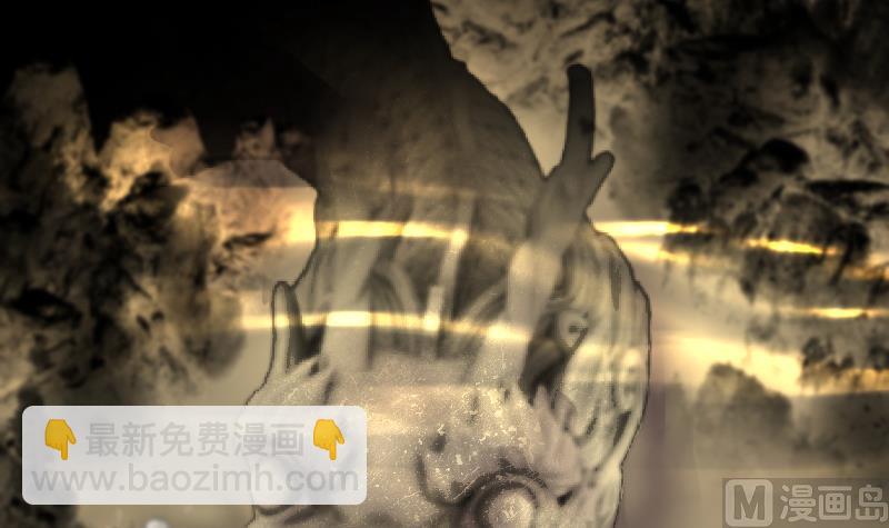 剃頭匠 - 第259話 地下龍城 4(2/2) - 3