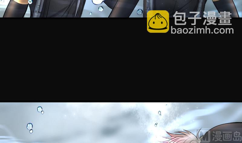 剃頭匠 - 第259話 地下龍城 4(1/2) - 6