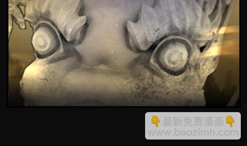 剃頭匠 - 第259話 地下龍城 4(2/2) - 7