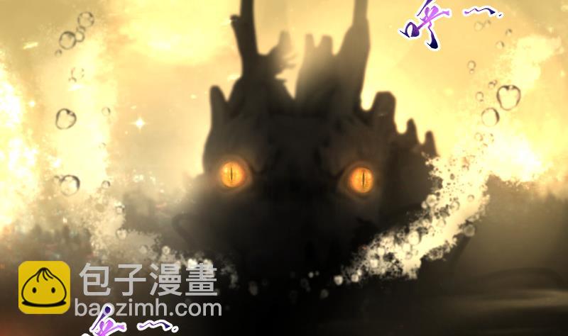 剃頭匠 - 第259話 地下龍城 4(2/2) - 3