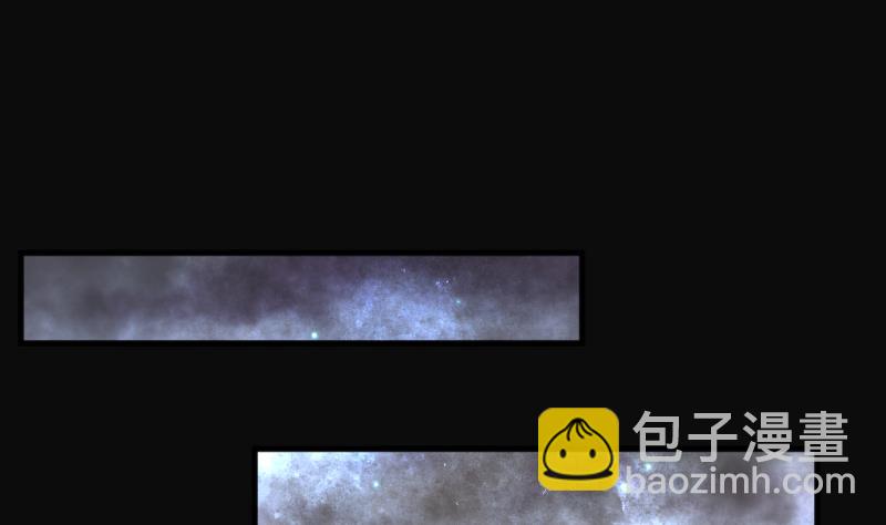 剃頭匠 - 第259話 地下龍城 4(2/2) - 5