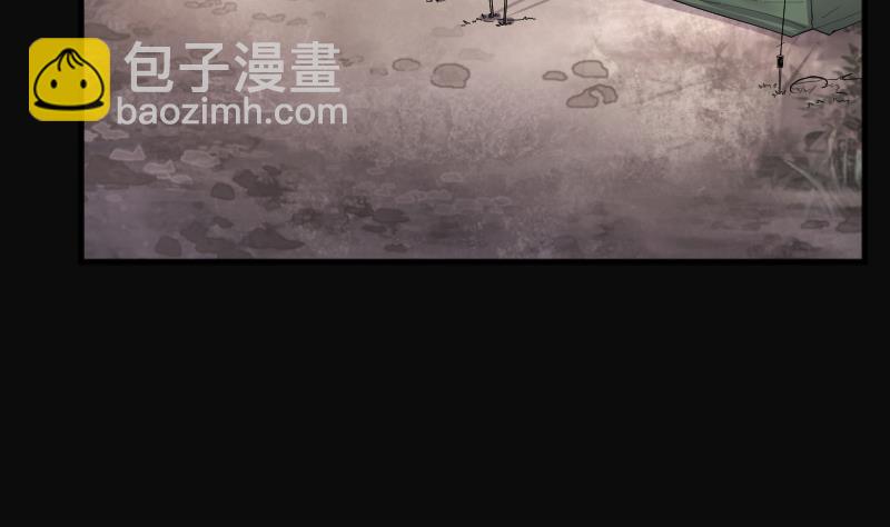 剃頭匠 - 第259話 地下龍城 4(2/2) - 8