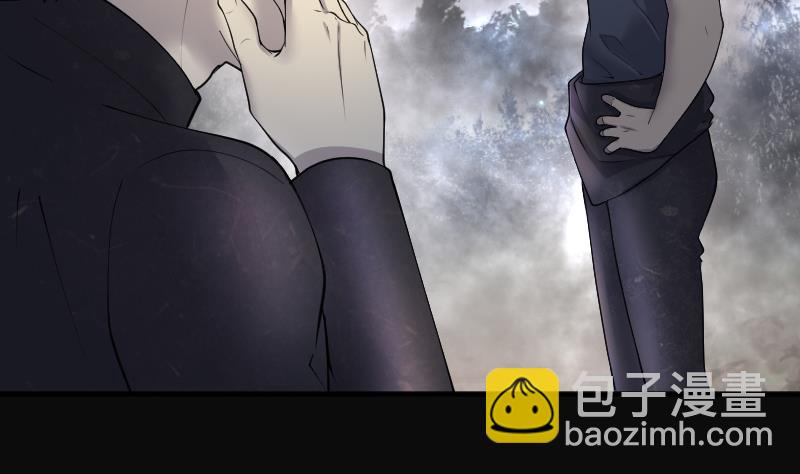 剃頭匠 - 第259話 地下龍城 4(2/2) - 6