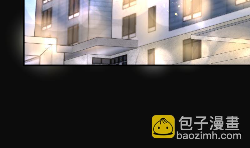 剃頭匠 - 第259話 地下龍城 4(2/2) - 4