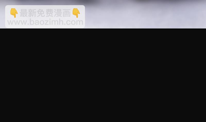 剃頭匠 - 第265話 反採陰陽 3(2/2) - 4