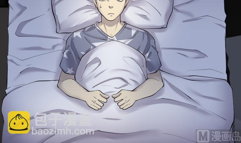 剃頭匠 - 第267話 運屍體的獸醫 2(2/2) - 5