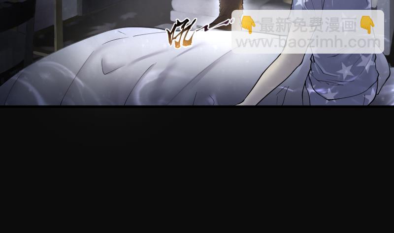 剃頭匠 - 第267話 運屍體的獸醫 2(2/2) - 7