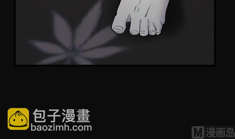 剃頭匠 - 第267話 運屍體的獸醫 2(2/2) - 5