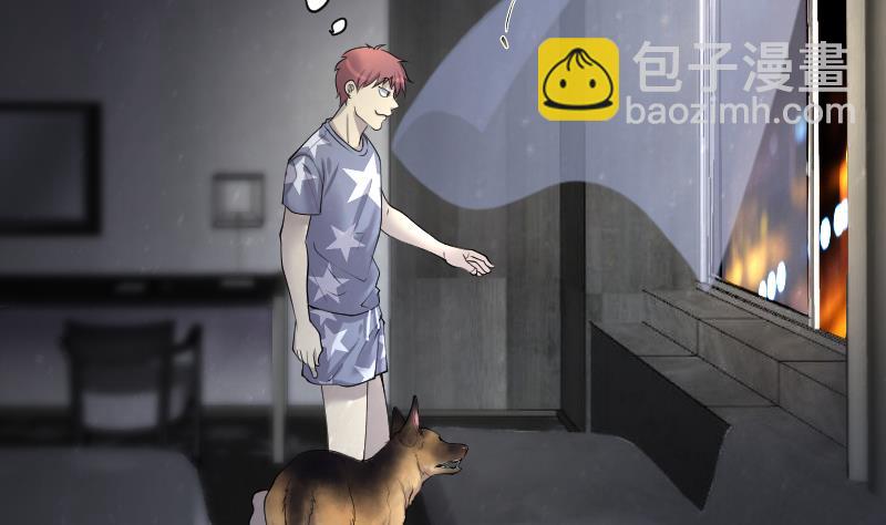 剃頭匠 - 第267話 運屍體的獸醫 2(2/2) - 7