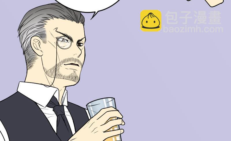 剃头匠 - 第25话 风门奇术 3(1/2) - 6