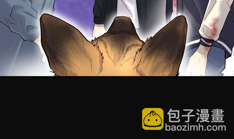 剃頭匠 - 第269話 運屍體的獸醫 4(3/3) - 1