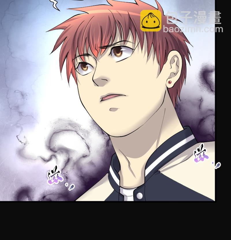 剃頭匠 - 第269話 運屍體的獸醫 4(3/3) - 1