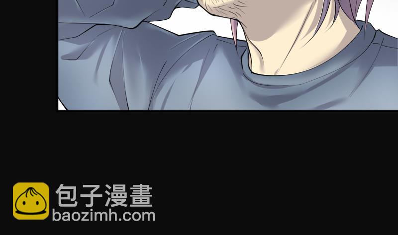 剃頭匠 - 第269話 運屍體的獸醫 4(2/3) - 2