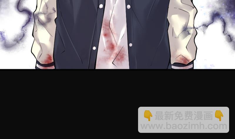 剃頭匠 - 第269話 運屍體的獸醫 4(2/3) - 4