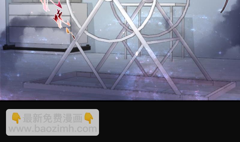 剃頭匠 - 第273話 白絲美女 1(2/2) - 2