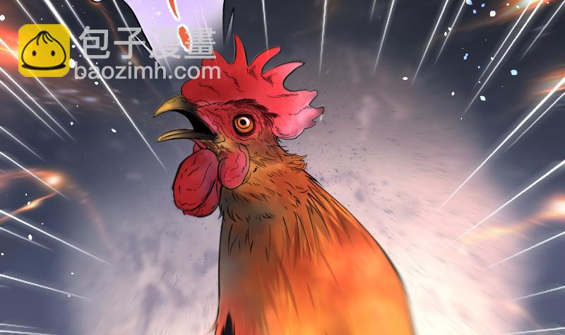 剃頭匠 - 第273話 白絲美女 1(2/2) - 4