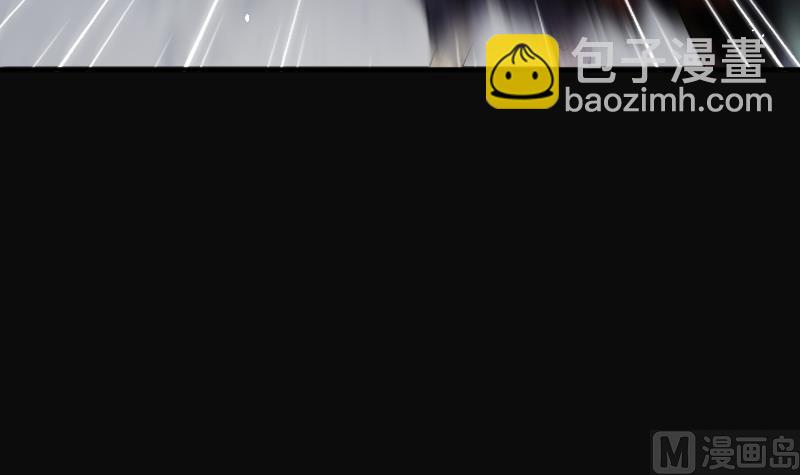 剃頭匠 - 第273話 白絲美女 1(2/2) - 1