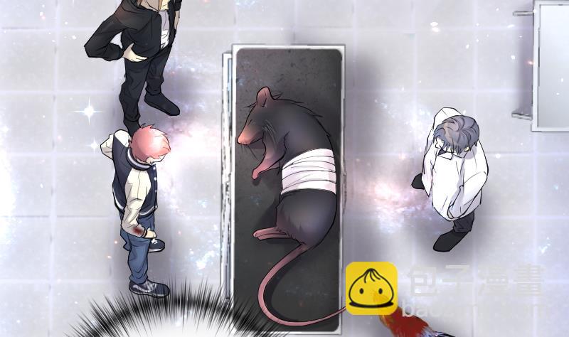 剃頭匠 - 第273話 白絲美女 1(2/2) - 3