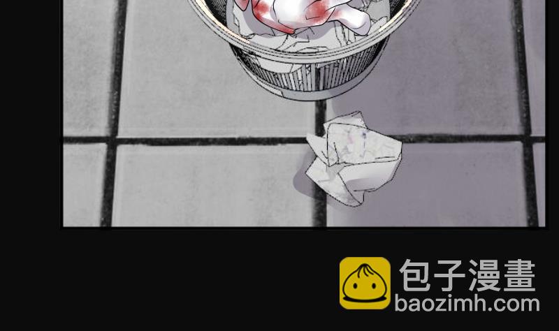 剃頭匠 - 第277話 白絲美女 5(2/2) - 4