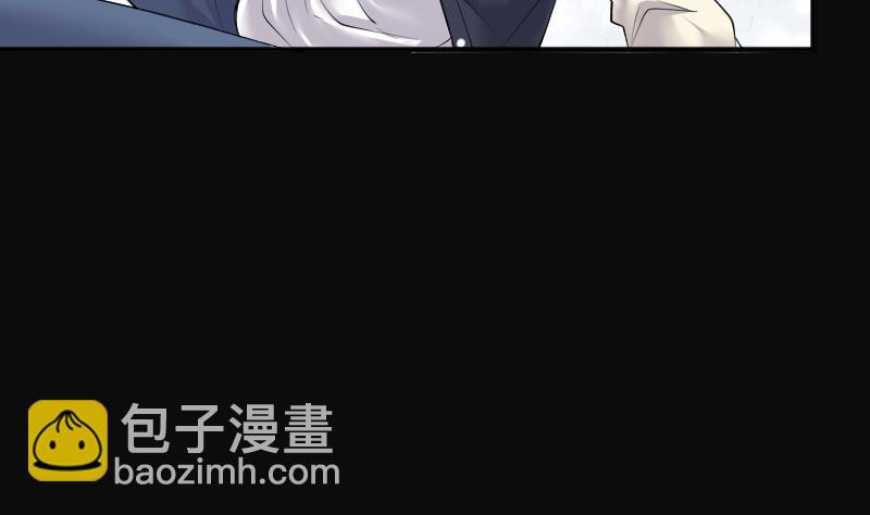 剃頭匠 - 第279話 焚屍爐裡坐起的女屍 2(1/2) - 1