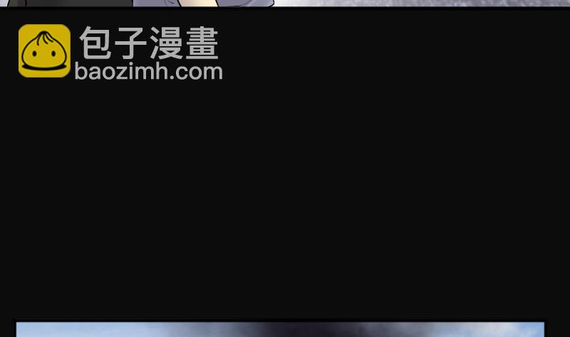 剃頭匠 - 第279話 焚屍爐裡坐起的女屍 2(2/2) - 1