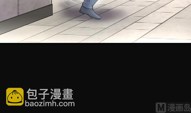 剃頭匠 - 第279話 焚屍爐裡坐起的女屍 2(1/2) - 6