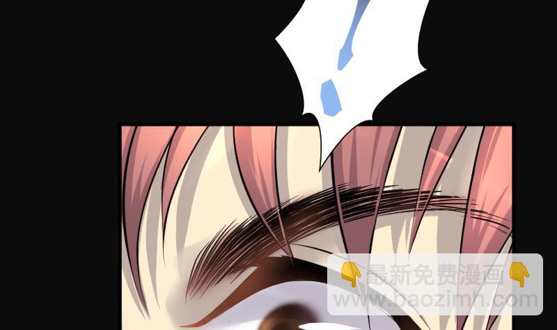 剃頭匠 - 第279話 焚屍爐裡坐起的女屍 2(2/2) - 3