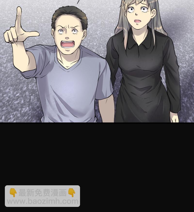 剃頭匠 - 第279話 焚屍爐裡坐起的女屍 2(2/2) - 2